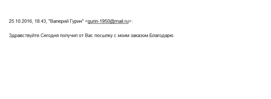 Кореана автозапчасти серпухов режим работы телефон